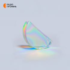 Радіо Промінь