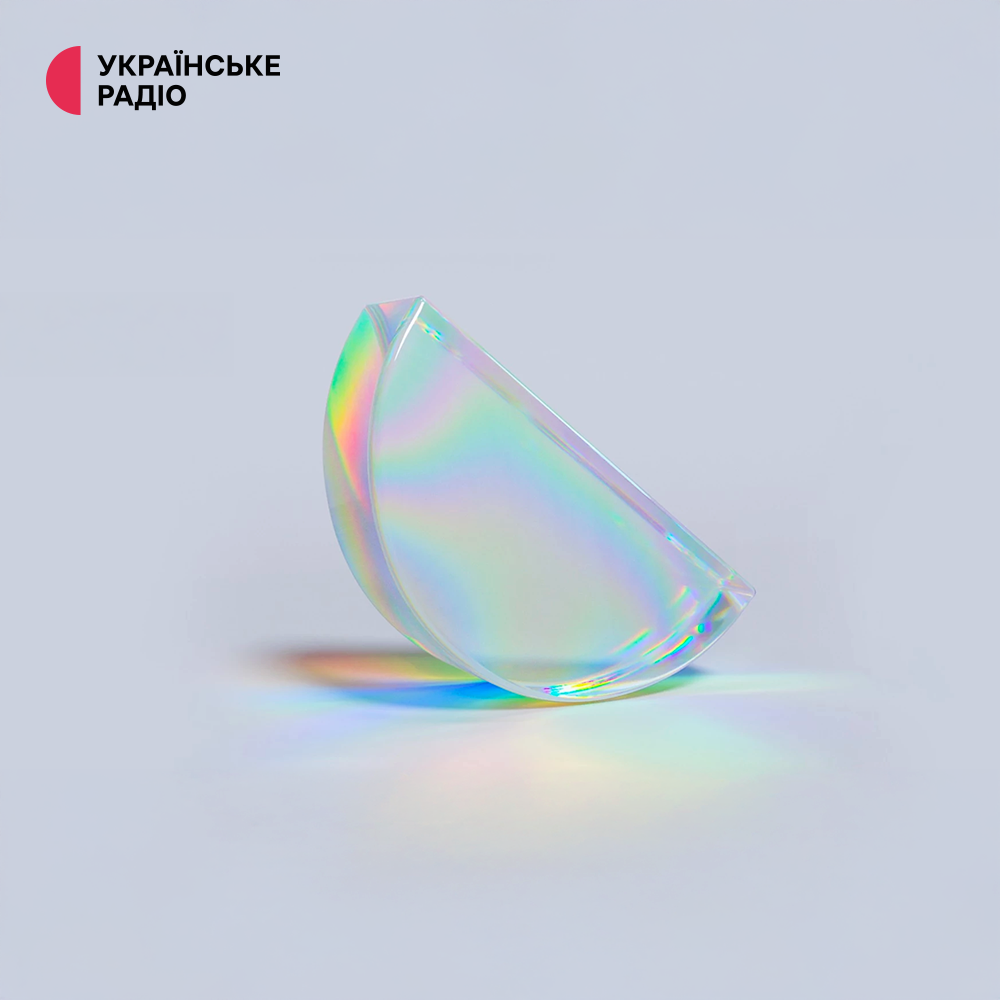 Українське радіо