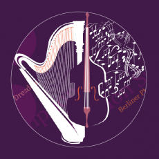 Музична сієста