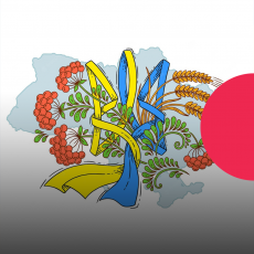 Реформа децентралізації