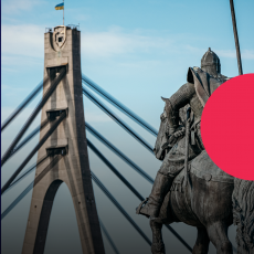 Старі вулиці з новими назвами