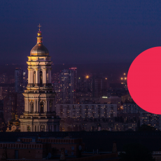 Сьогодні. Київ