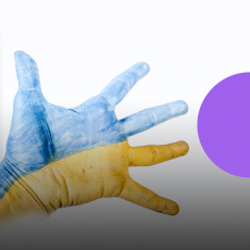 Ніхто, крім нас!