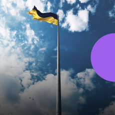 Спецпроєкт День Української Державності