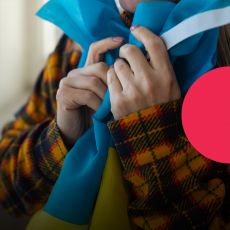 З Україною в серці