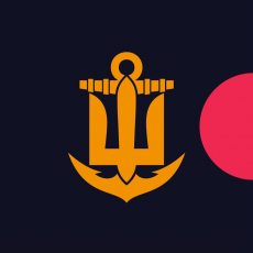 Тризуб Нептуна