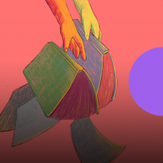 Поміж 20-ми, поміж 30-ми