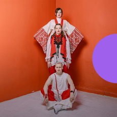 Це автентика