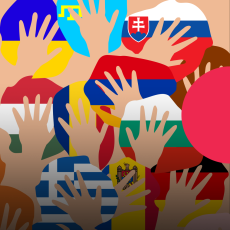 Спільна мета