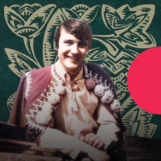 Володимир Івасюк. Відлуння