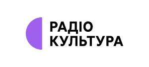 Радіо Культура