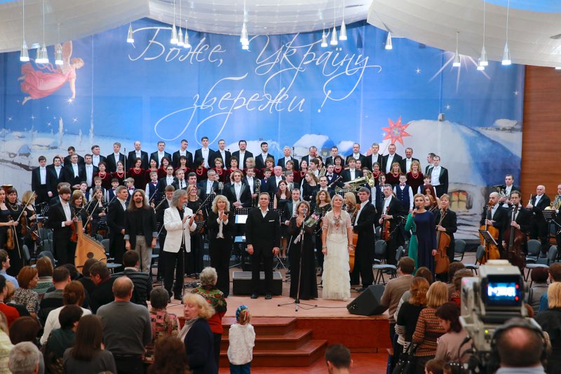 Концерт "Боже, Україну збережи!..." - у спільному проекті НРКУ та НТКУ "Мистецькі історії" 