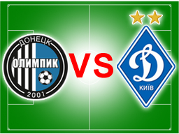 Футбол на "Промені"