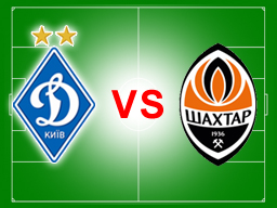 Пряма трансляція гри "Динамо" - "Шахтар"