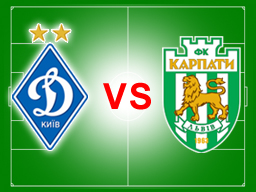 "Промінь" вестиме пряму трансляцію поєдинку "Динамо" - "Карпати"