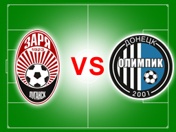 Пряма трансляція футбольного поєдинку "Зоря" - "Олімпік"