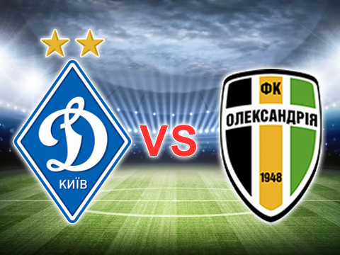 10 вересня відбудеться пряма трансляція поєдинку "Динамо" - "Олександрія"