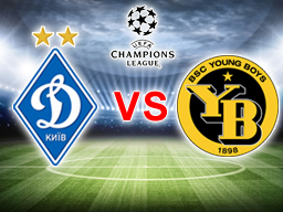 19 жовтня відбудеться футбольний матч між київським "Динамо" і швейцарським клубом "Янг Бойз"