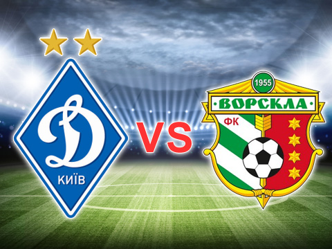 5 листопада "Промінь" вестиме пряму трансляцію зустрічі "Динамо" – "Ворскла"