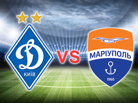 У неділю 3 грудня - пряма трансляція матчу "Динамо" – "Маріуполь"