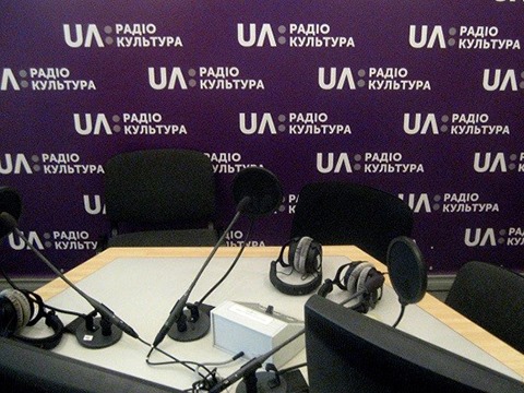 Спецпроект Радіо Культура до Дня української писемності та мови