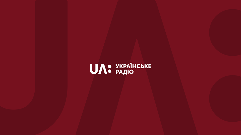 Спецефіри Українського радіо щодо ситуації на Азовському морі