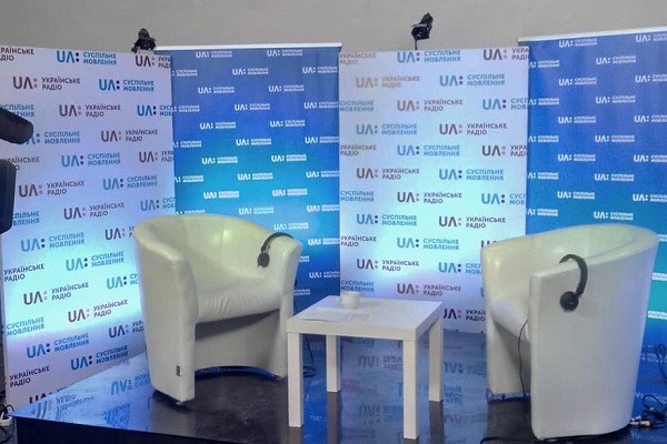 Виїзна студія Українського радіо працюватиме на Форумі організаційного розвитку громадянського суспільства