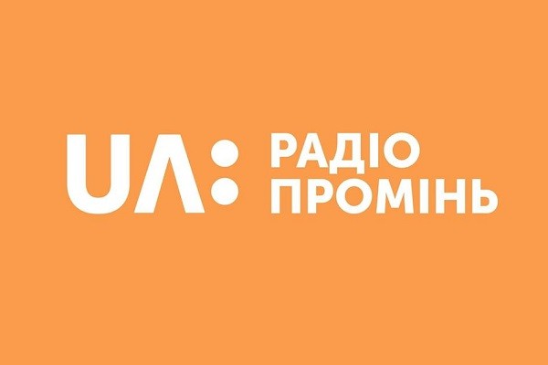"Без стереотипів": Радіо Промінь розвінчує міфи про здоров'я