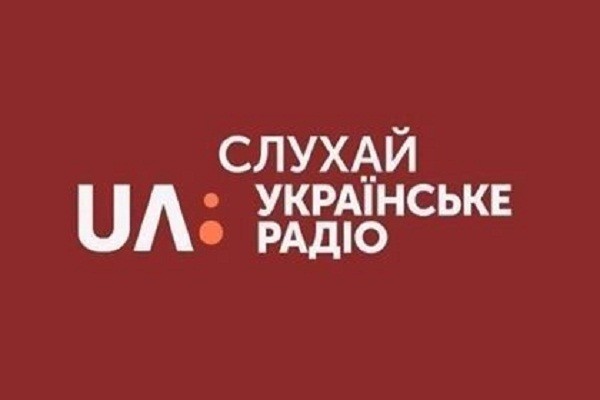 Міжнародний день боротьби за права жінок на Українському радіо