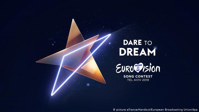 Другий півфінал "Євробачення-2019" на Українському радіо та Радіо Промінь 