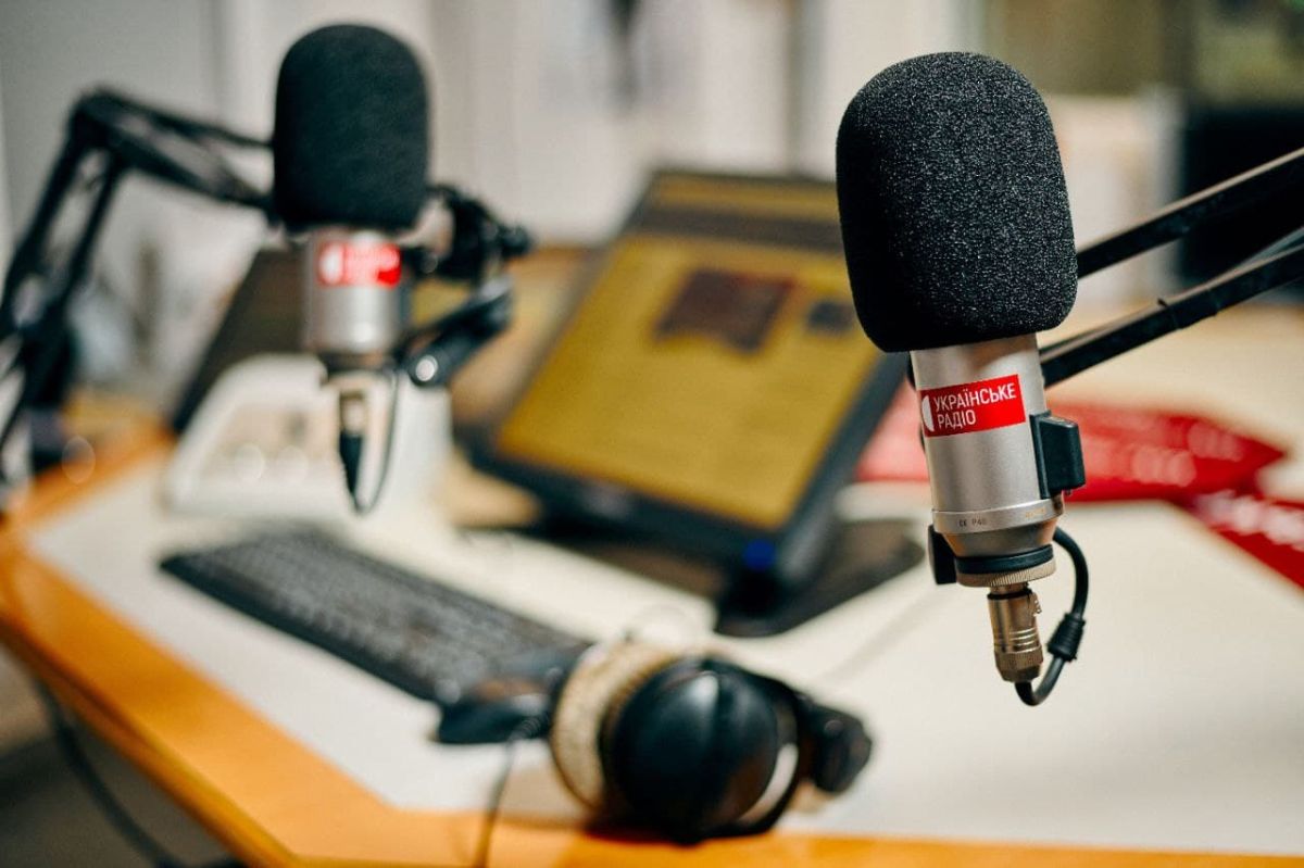 Українське радіо транслюватиме наживо інавгурацію новообраного президента США Джо Байдена