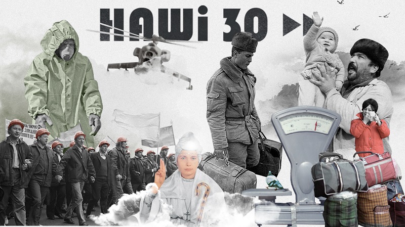 Документальний проєкт "НАШІ 30" про історію перших років незалежності, розказану українцями на Українському радіо