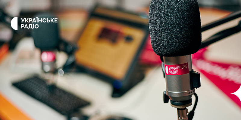 Українське Радіо було єдиним джерелом інформації в окупованому Ізюмі — ЗМІ