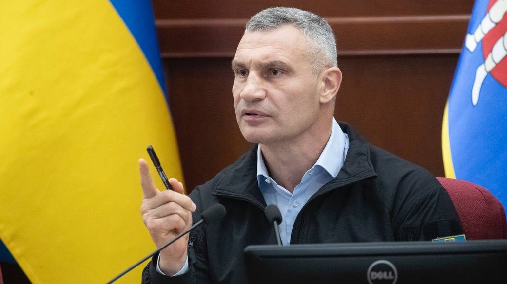 "Ми прораховуємо всі сценарії": Кличко прокоментував, чи готовий Київ до блекауту