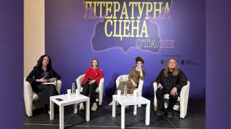 Класика в сучасному театрі – Артеменко, Баскакова та Лавренчук на літературній сцені ХIII фестивалю "Книжковий Арсенал"