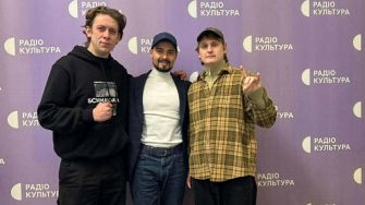 "Це наш автор": Schmalgauzen готують новий альбом за поезією шістдесятника Миколи Вінграновського