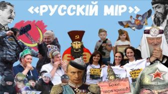 Російські дикість, варварство, звірства культивуються сторіччями — Лариса Якубова