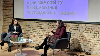 Сором, бідність, Барбі: Як пострадянські травми керують нашим життям. Інтерв'ю з Ольгою Карі