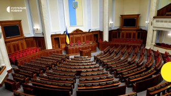 "Безпека та конституційність мають працювати синхронно": Андрій Магера про засідання парламенту в укритті