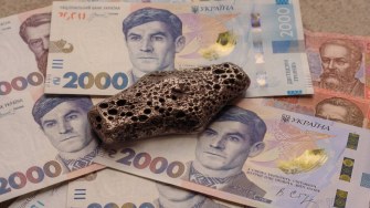 "Міг бути український долар". Грошова реформа 1996 року