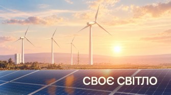 Енергонезалежність. Міська квартира. Як відключення перестає бути аварією і стає керованим режимом